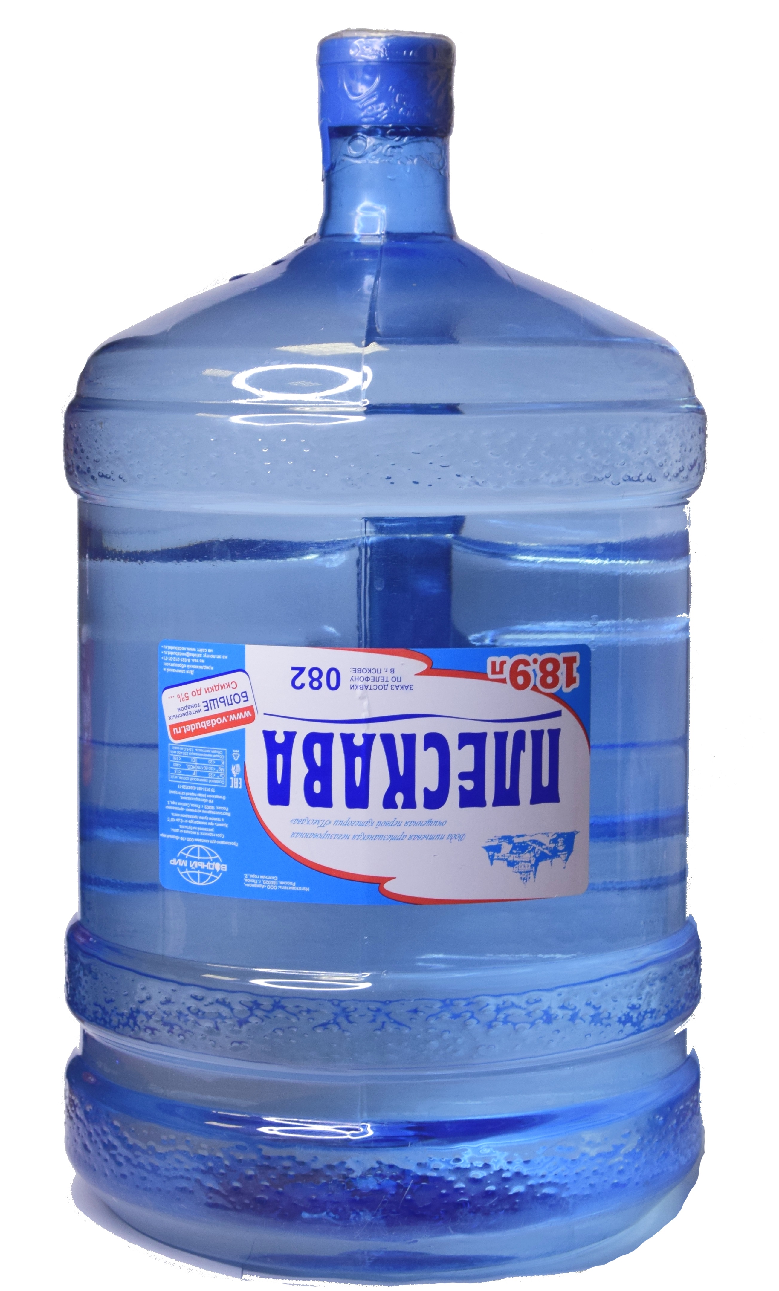 Вода "Плескава" 18,9 литров
