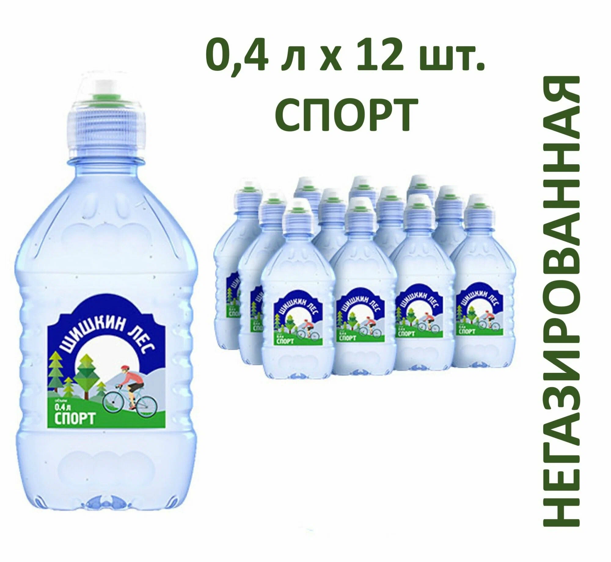 Вода питьевая "Шишкин лес" 0,4л Спорт*12